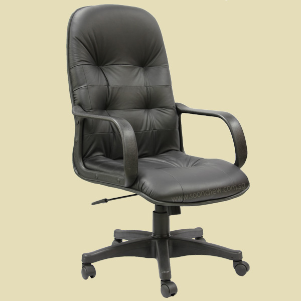 brown-color-leather-office-chair | Singapore