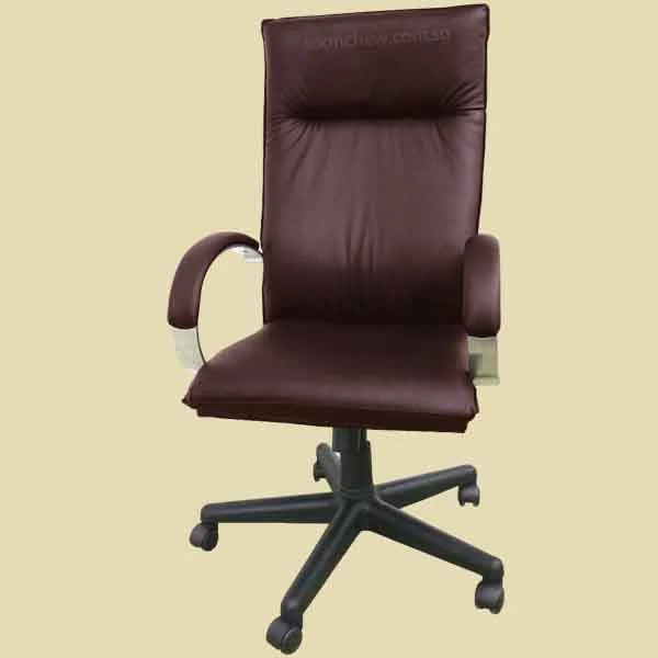 brown color leather office chairs
