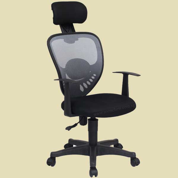 mesh office chair with headrest