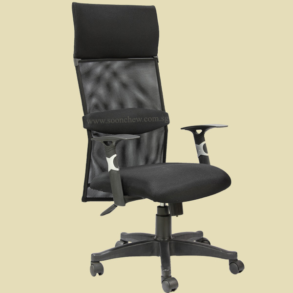 high-back-mesh-chair-with-extra-lumbar-support-cushion | Singapore