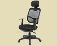 mesh office chair with adjustable back rest