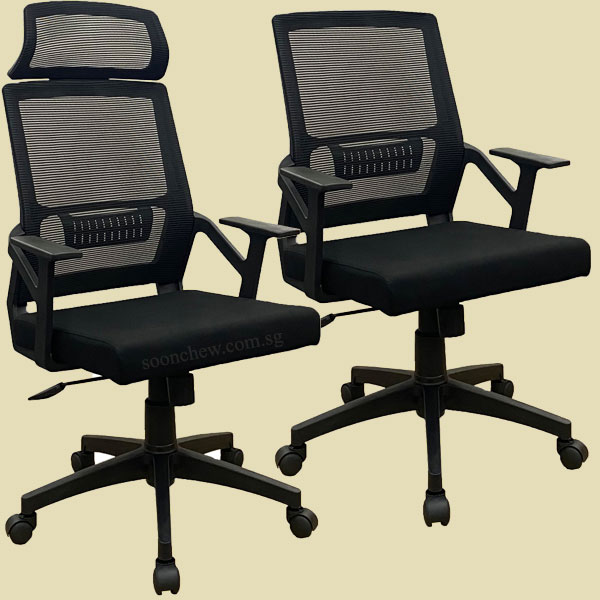 good-and-cheap-mesh-office-chair-with-headrest | Singapore