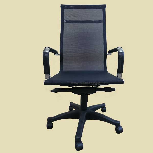 mesh office chair with slim design modern look