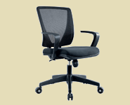 office mesh chairs with armrest