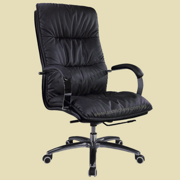 Office chairs| singapore | office chair