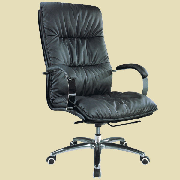 Real leather office chair| singapore